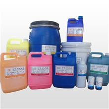 供应环保内墙色浆大红中黄蓝绿黑特黑