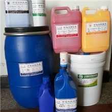 供应环保乳胶漆色浆