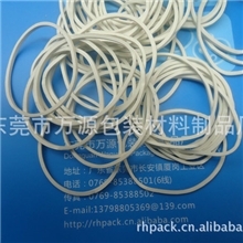 批发扎电子线用环保白色橡皮筋
