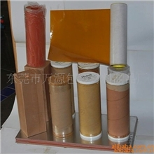 专业烫金用高温双面胶纸供应商