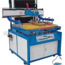 供应烤花纸丝印机