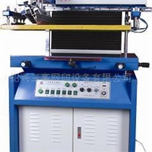 供应SG-6F高精密垂直横刮式平面丝网印刷机