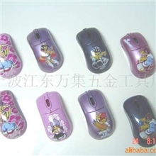 【加工】供应水转印鼠标