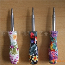 印花工具&mdash;&mdash;供应美观耐用的印花螺丝刀