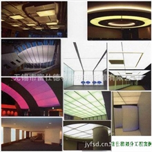 发光天花、发光天幕、防火顶棚材料