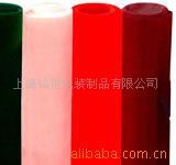 植绒厂家加工植绒贺卡挂历纸张植绒布料植绒