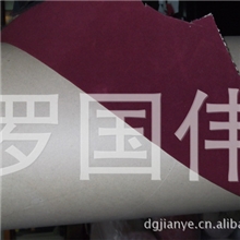 批发可烫金绒布可烫金植绒布枣红色背胶植绒布