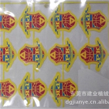 植绒热转印印花多色植绒热转印印花