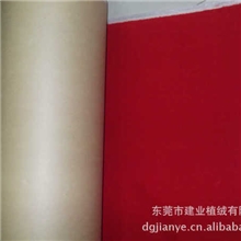 批发带胶长毛植绒布大红色背胶植绒布环保背胶植绒布贴