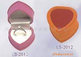 供应植绒首饰盒深圳植绒东莞植绒环保品质