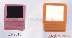 植绒首饰盒植绒珠宝盒植绒公仔