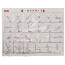 厂家直供水写布！一条龙：涂布、印刷、分切、包装！质优价低！