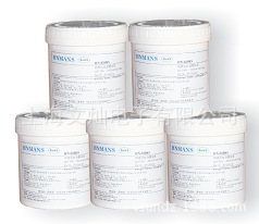 OGS高温溅渡边框油墨