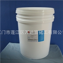 【热销】供应玻璃耐酸抗蚀刻油墨自干玻璃油墨品质保证