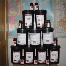 销售英国柯图泰感光胶