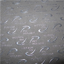 厂家供应矽利康印花硅胶，标牌矽利康硅胶【图】