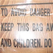 供应优质PVC丝印油墨、5000热转印胶