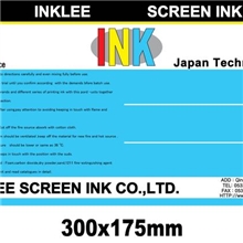 专业生产销售金属模具清洗剂