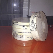 批发飞马（55。65。75。85。）刮胶