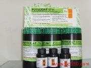 批发瑞士科特1711感光胶