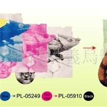 供应四色照相印花热固油墨