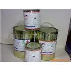 一可油墨UV面移印油墨