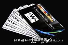 美丽华油墨签字白油墨