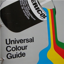 供应丝网印刷油墨、环保油墨