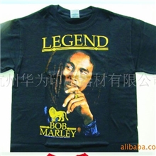 优惠供应色丽可纺织油墨