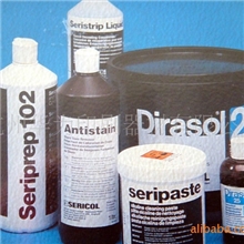 供应3M丝印胶水、双面胶带、tesa双面胶