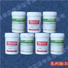 脱膜粉批发_脱膜粉报价_进口脱膜粉_质优脱膜粉