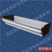 网版上浆器_制版必备工具_尺寸可裁