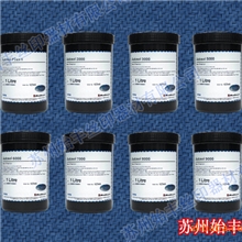 柯图泰感光胶，7000感光胶批发，柯图泰7000直销，丝印感光胶