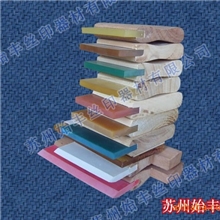 丝印刮刀_木柄刮刀_70度刮刀_刮刀直销_刮刀价格_刮刀批发