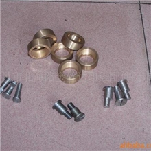 供应折布机偏芯轴、转自芯、铜导轮、导轮轴