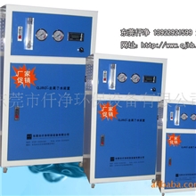 倍尔净BKDC型蓄电池专用节能制水机、电瓶水制水机、电瓶水