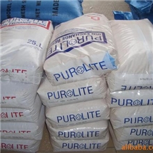 供应732阳离子树脂_732离子交换树脂_软化水树脂