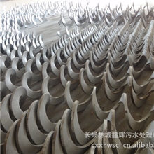 【广大认可】经济实惠无轴螺旋叶片直销批发无轴螺旋叶片