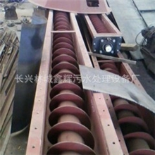 厂家供应各种规格食品螺旋输送机