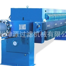 【厂家直供】（价格最低）各行业用压滤机并有客户现场效果（图）