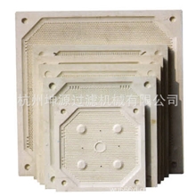 【厂家直供】（价格最低）压滤机专用各种型号高性能过滤板品种全