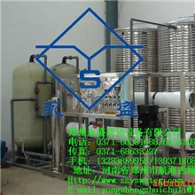纯净水生产设备|反渗透纯净水设备价格|桶装纯净水设备价格