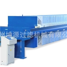 【厂家直供】自主研发化工颜料污水专用XMY100/1000型板框压滤机