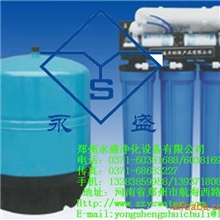 河南家用净水器|郑州饮水机|小型净水器60381699