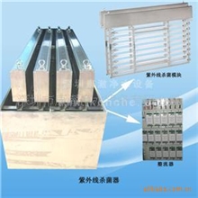 供应中回水工程设备--紫外线杀菌器