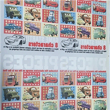 热转印-汽车总动员渗透烫画