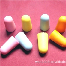 慢回弹海绵耳塞,降噪耳塞,睡眠耳塞,眼罩耳塞