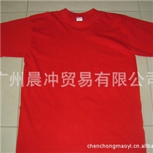 厂家纯棉圆领21支180克短袖t恤夏装男女文化衫广告衫代客印花印字