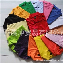 文化衫广告衫T恤批发翻领广告衫翻领POlO衫定做涤棉翻领广告衫