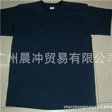 供应200克21支高品质普梳纯棉圆领短袖男女休闲文化衫广告衫t恤